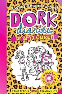 Image of DORK DIARIES: DRAMA QUEEN