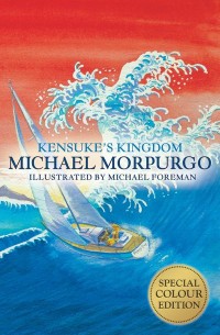 Image of Kensukes Kingdom