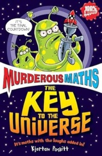 Image of MURDEROUS MATHS: THE KEY TO THE UNIVERSE