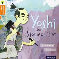 Image of TRADITIONAL TALES: YOSHI THE STONECUTTER